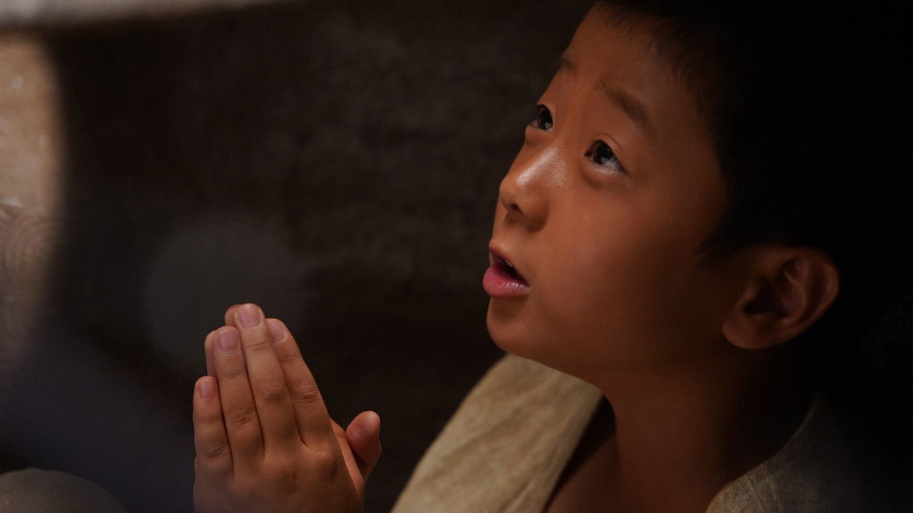 Beyond That Mountain Background