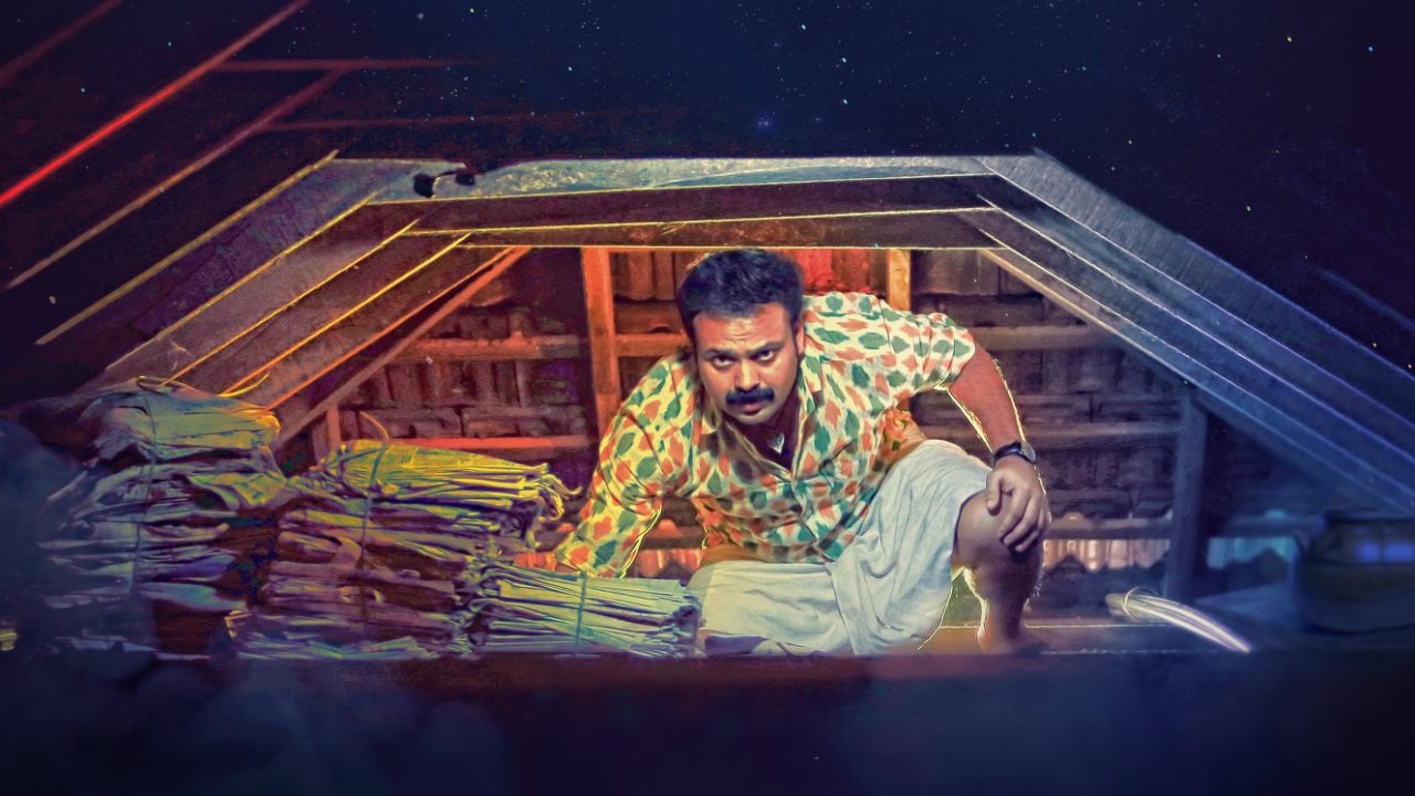 Thattumpurath Achuthan Background