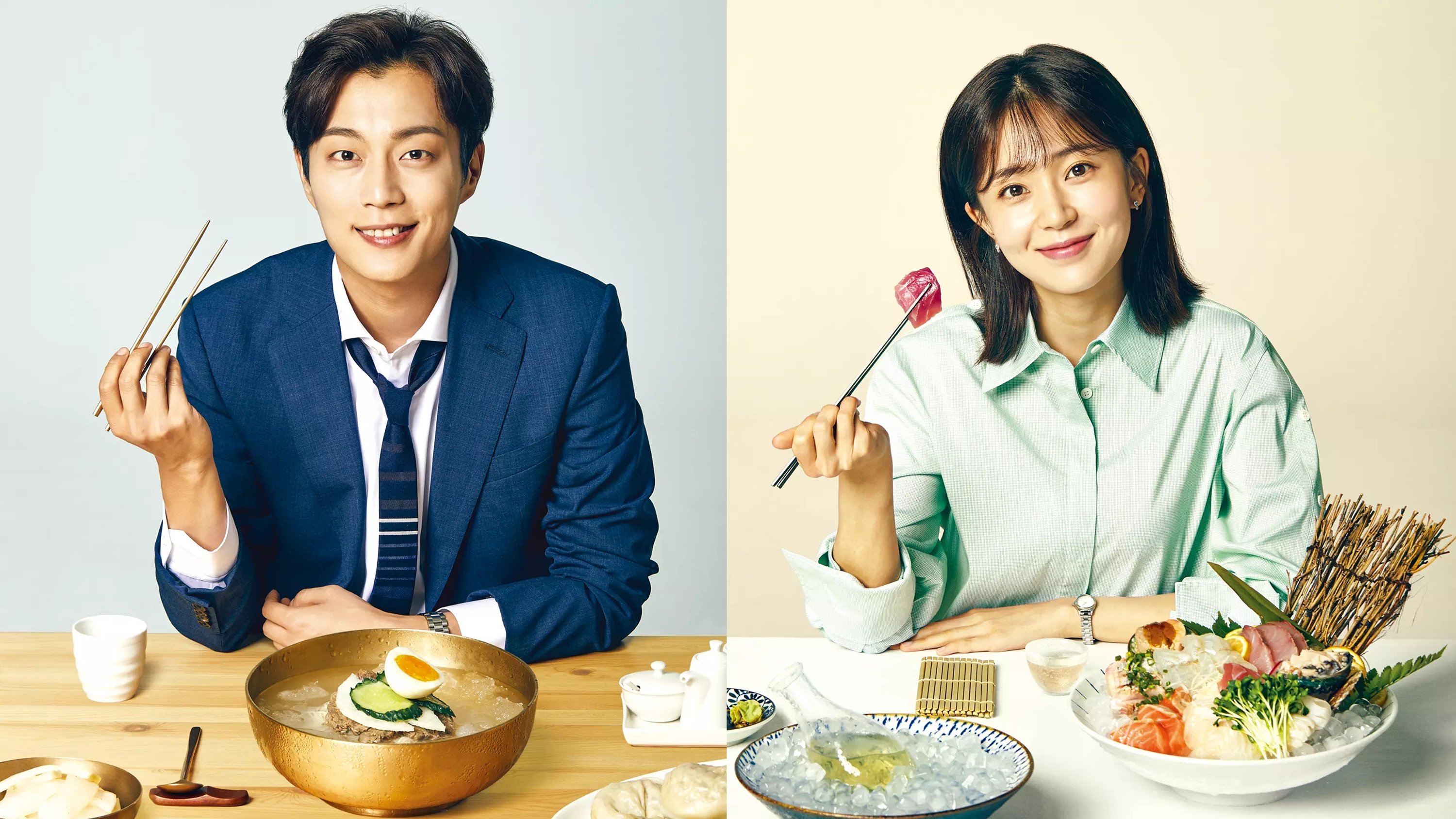 Let's Eat Background