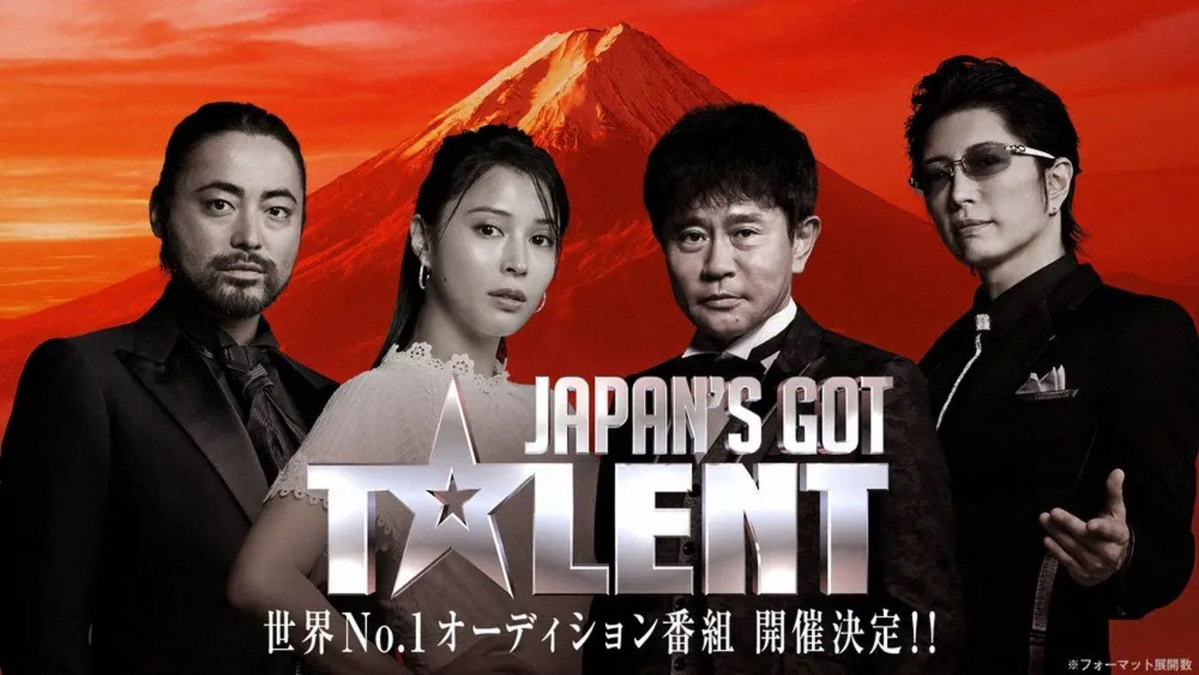 Japan's Got Talent Background