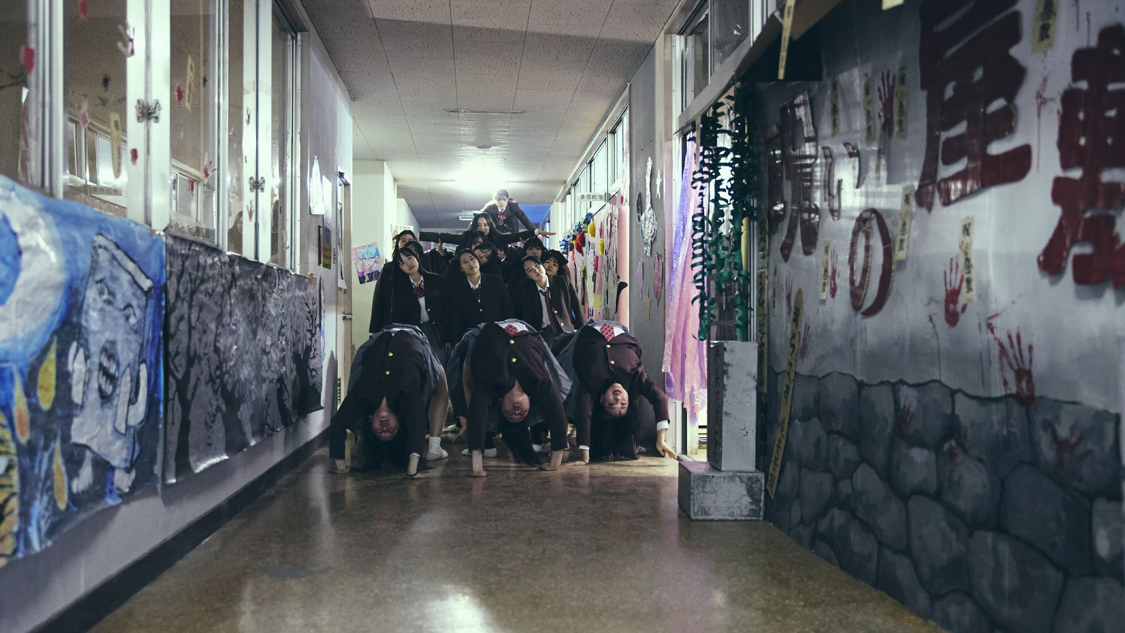 New Group Background