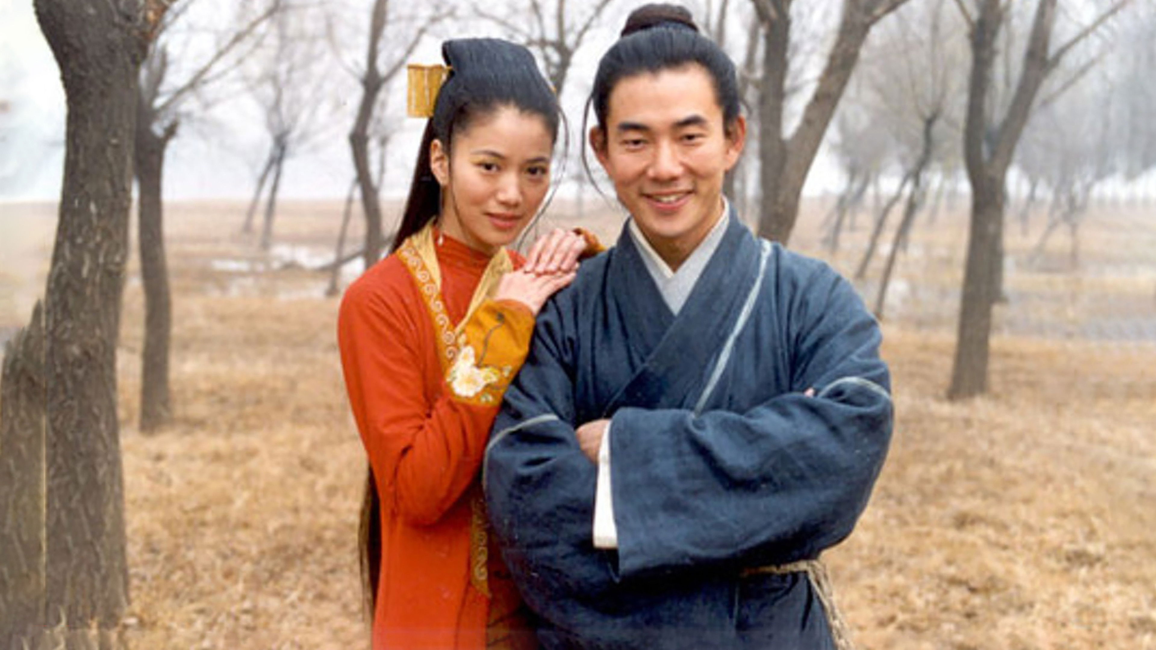 State of Divinity Background