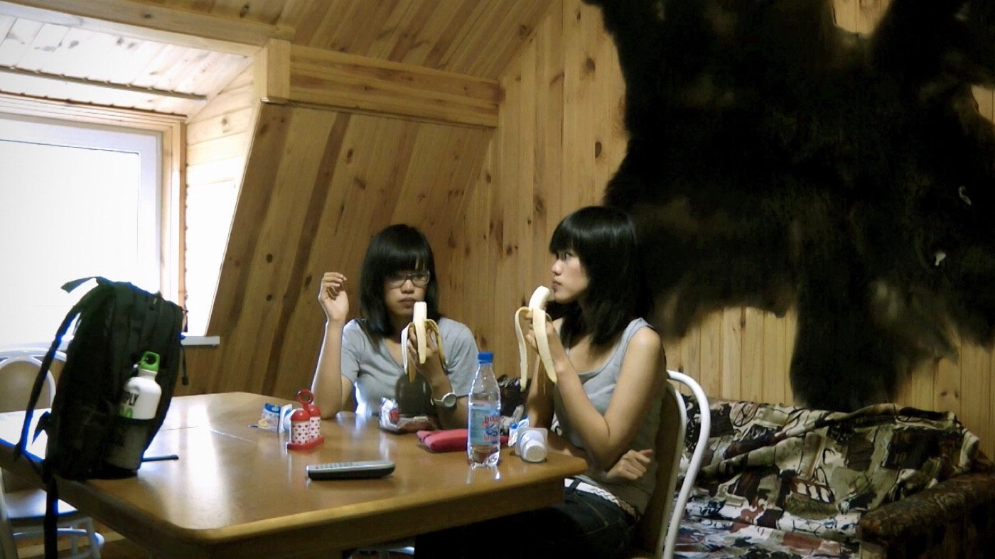 Wish Us Luck Background