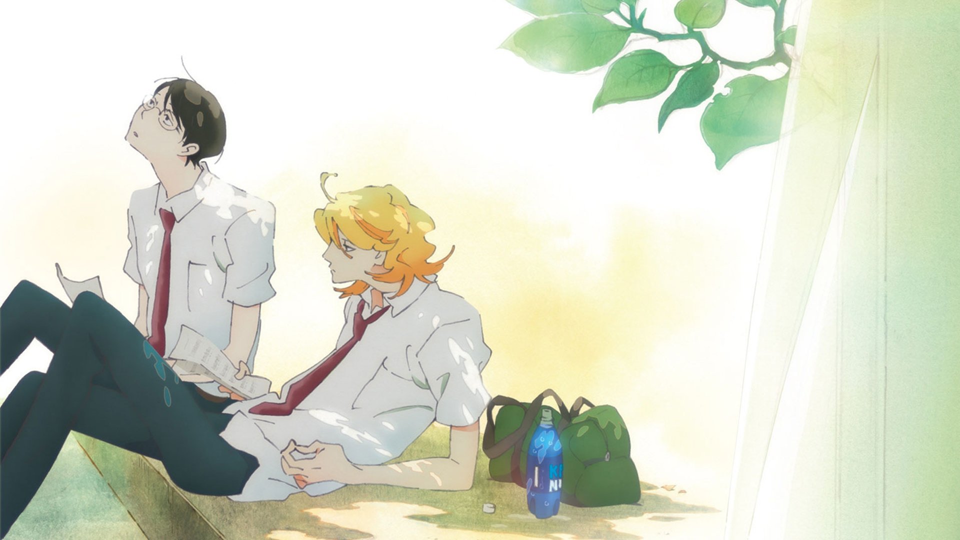 Dou kyu sei – Classmates Background