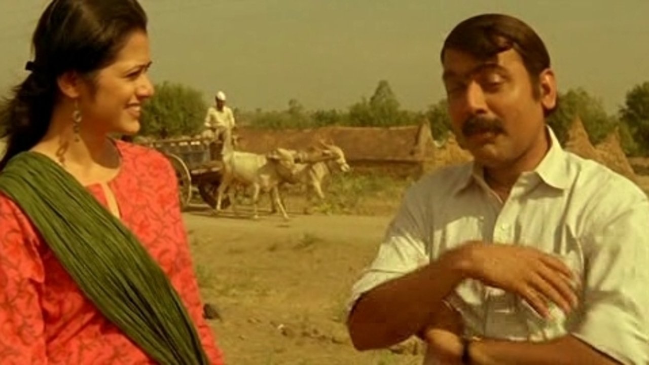 Story As Insignificant As A Mountain Background