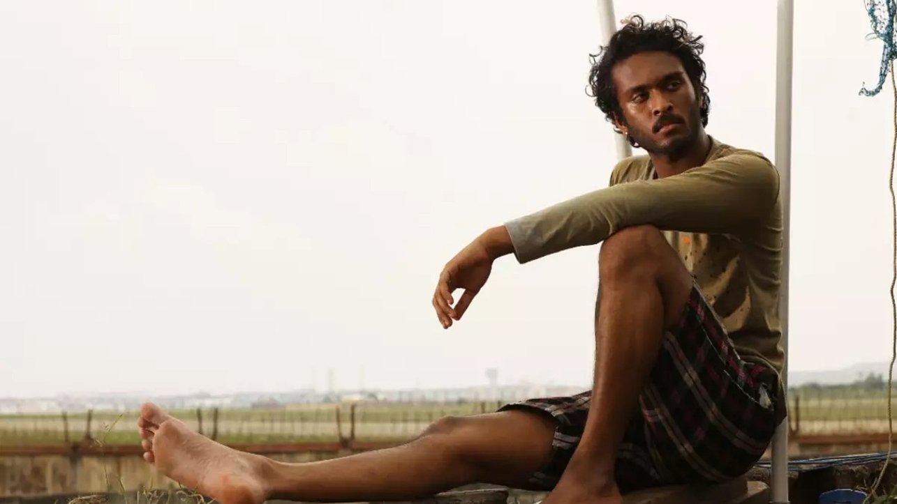 Thatrom Thookrom Background