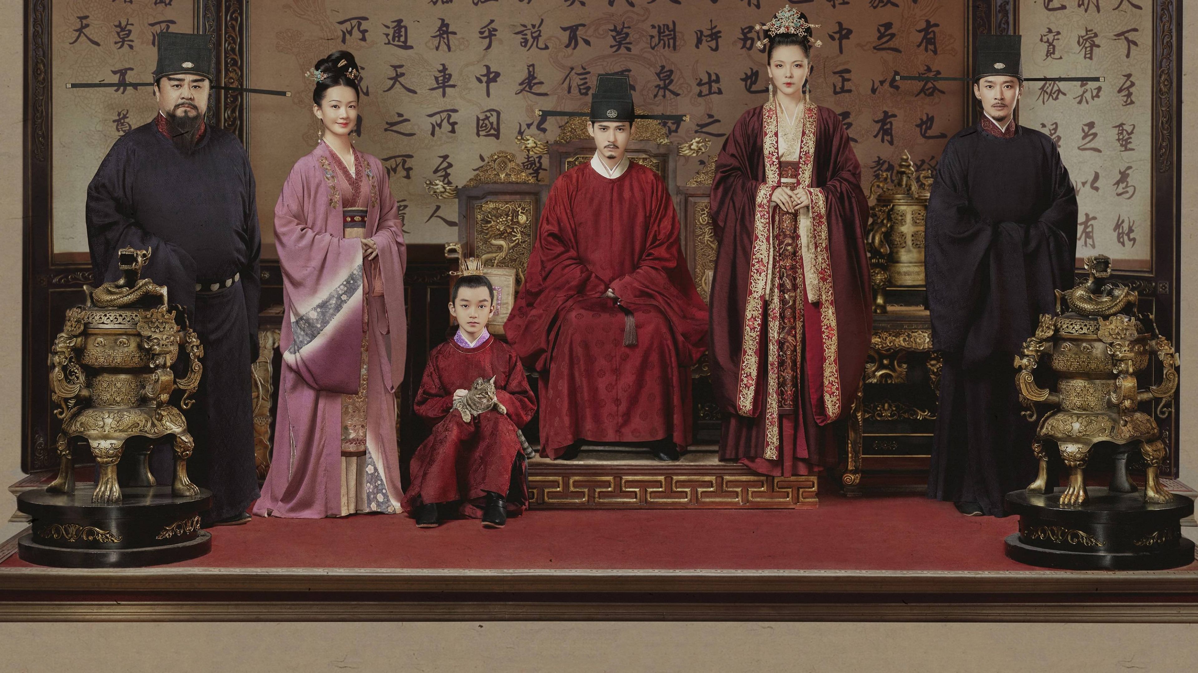 Palace of Devotion Background