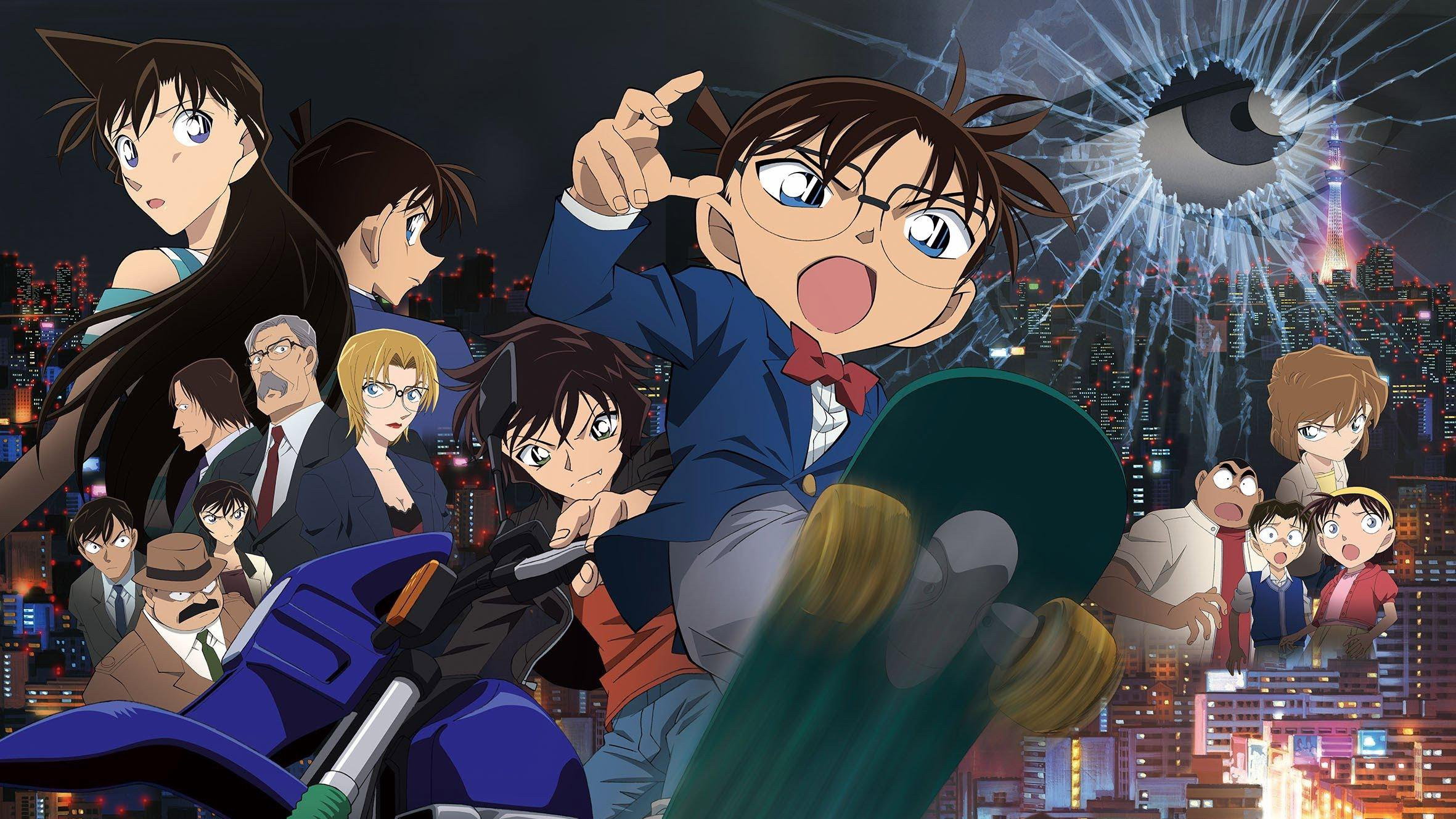Detective Conan: Dimensional Sniper Background