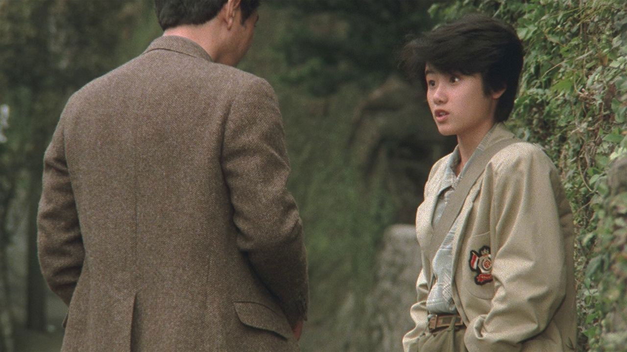 Curtain Call Background