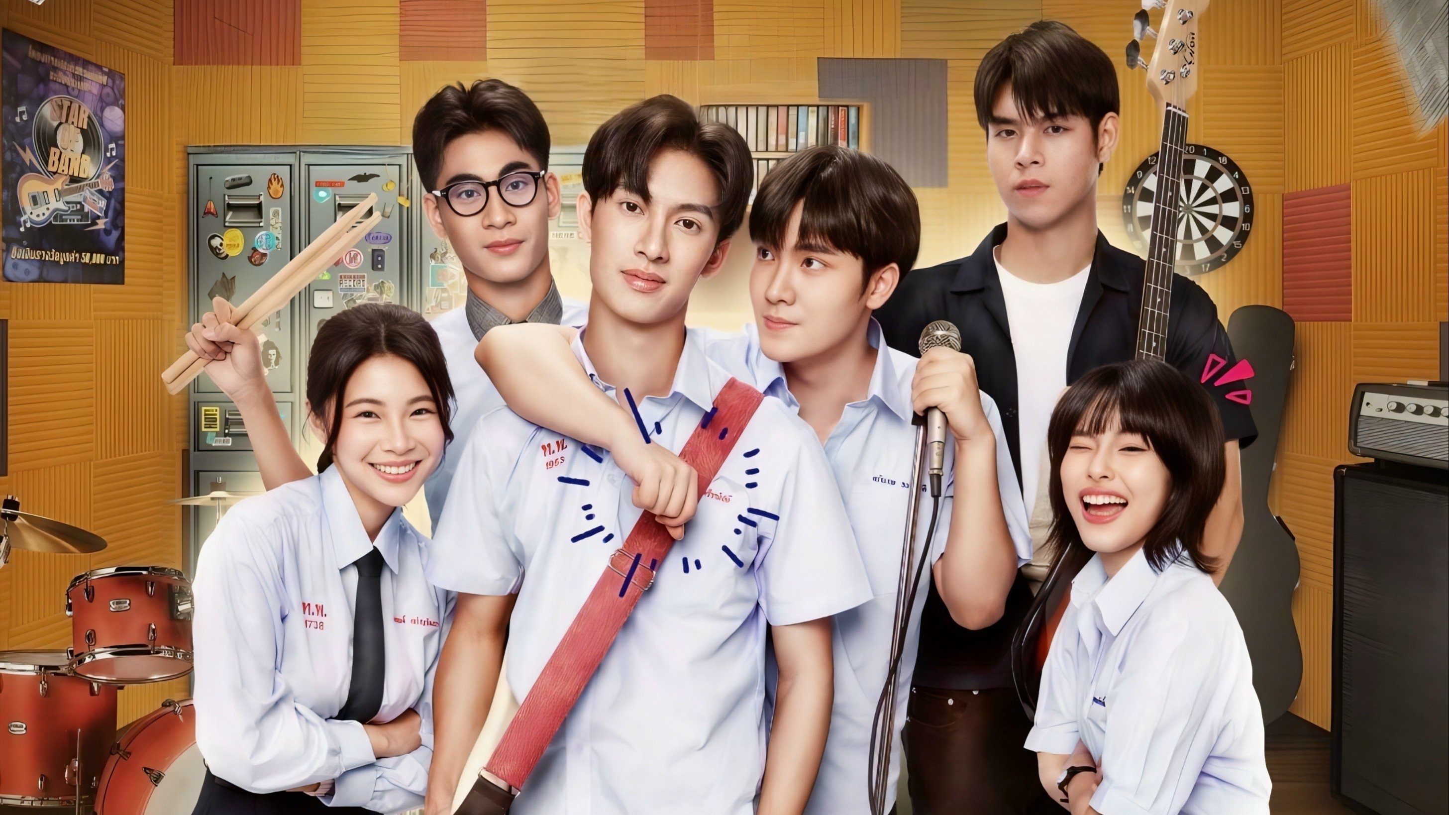 Rearrange Background