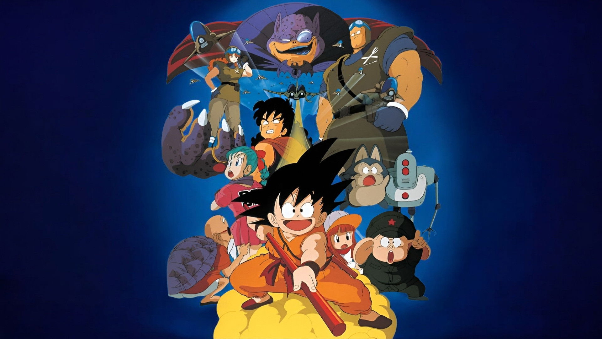 Dragon Ball: Curse of the Blood Rubies Background