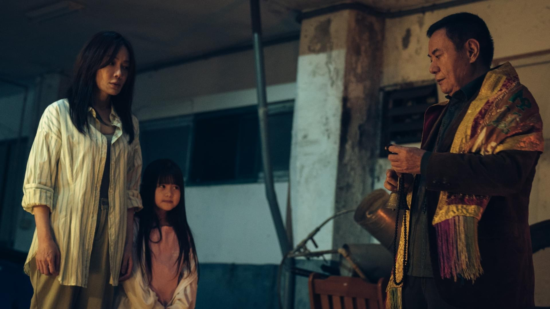 Them, Behind the Door Background