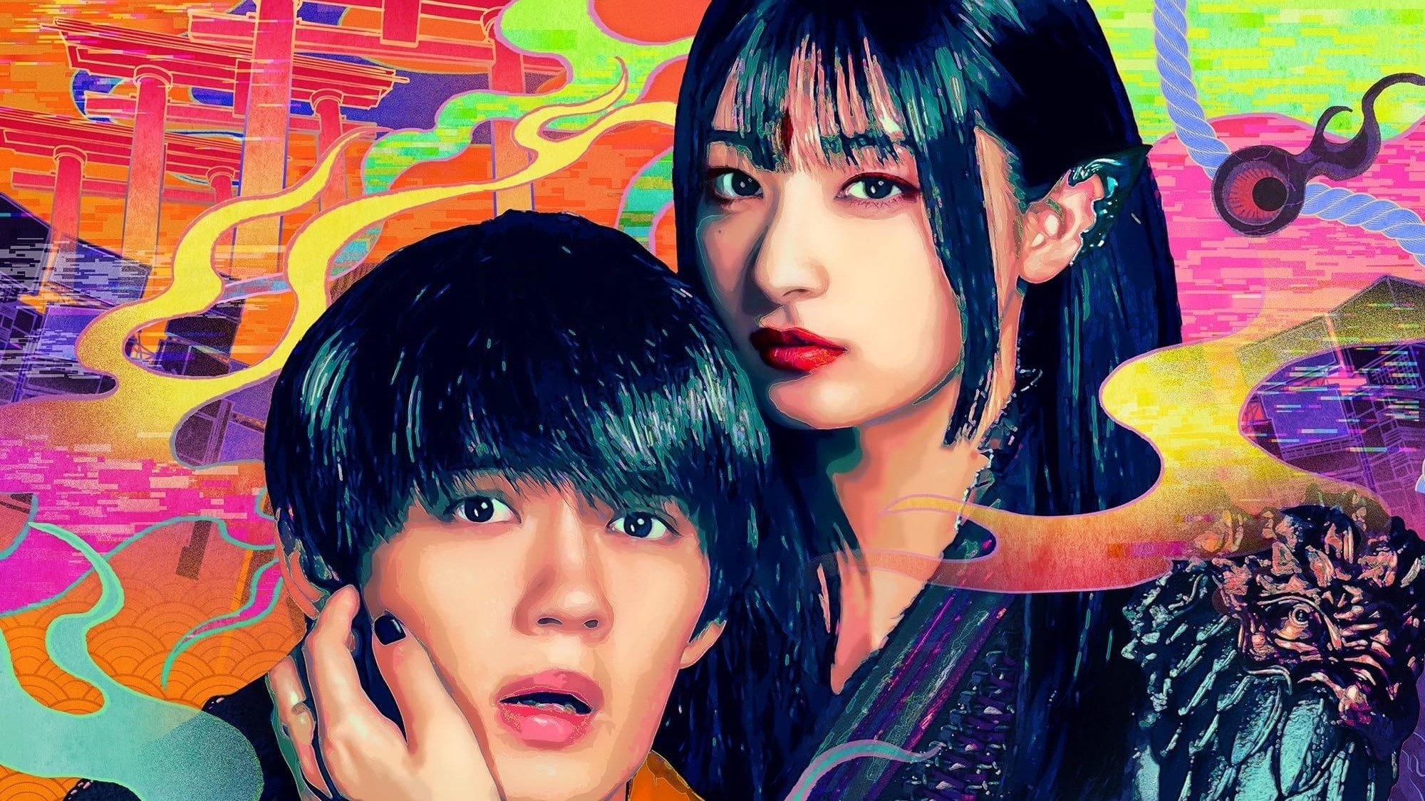 My Undead Yokai Girlfriend Background