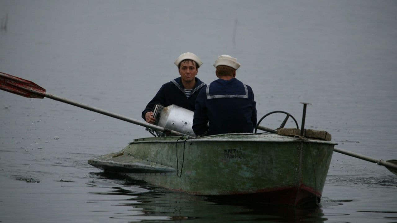 High Security Vacation Background