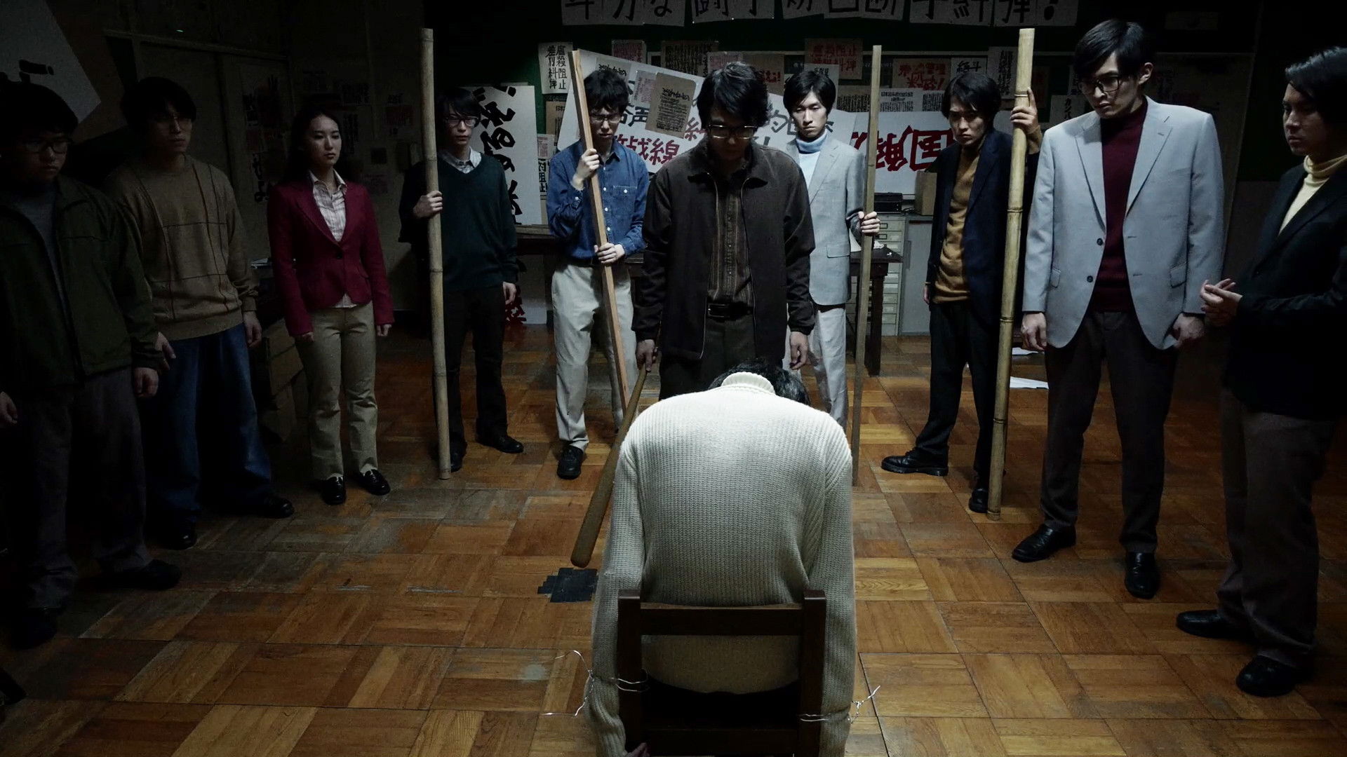 Gewalt no Mori - Kare ha Waseda de shinda Background