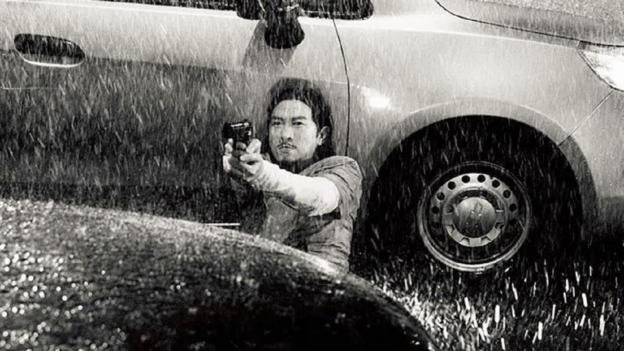 The Trough Background