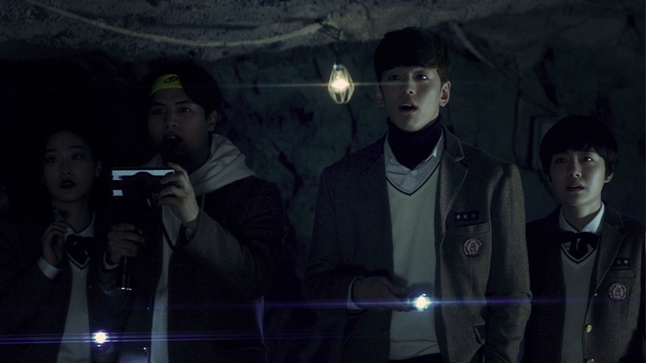 The Whispering Background