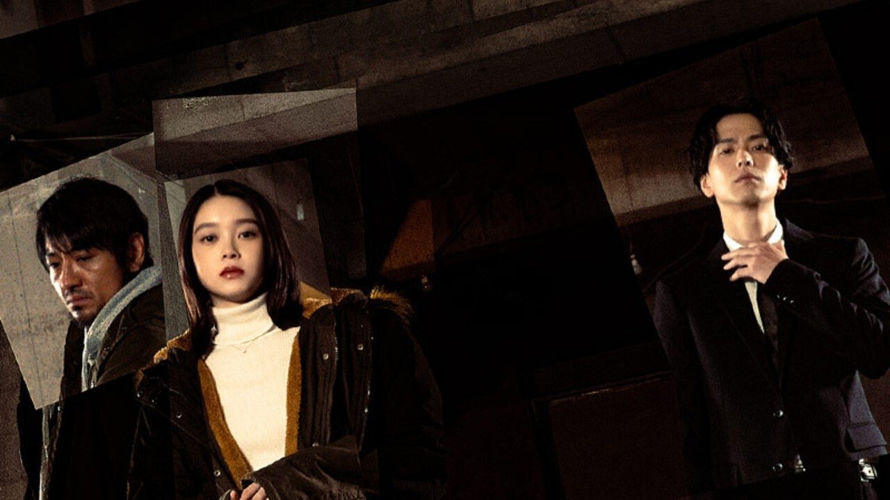 Ghost Killer Background