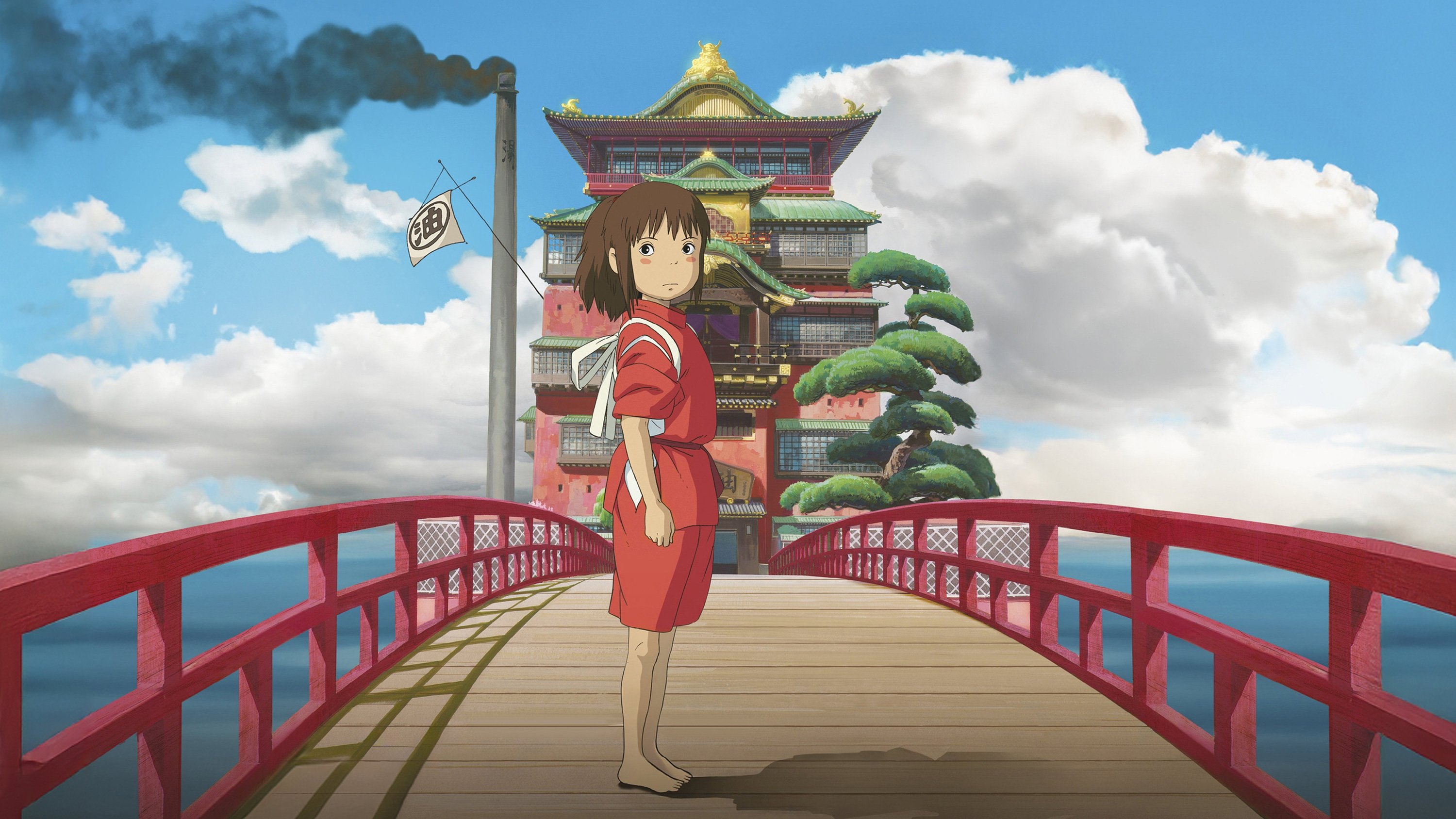 Spirited Away Background