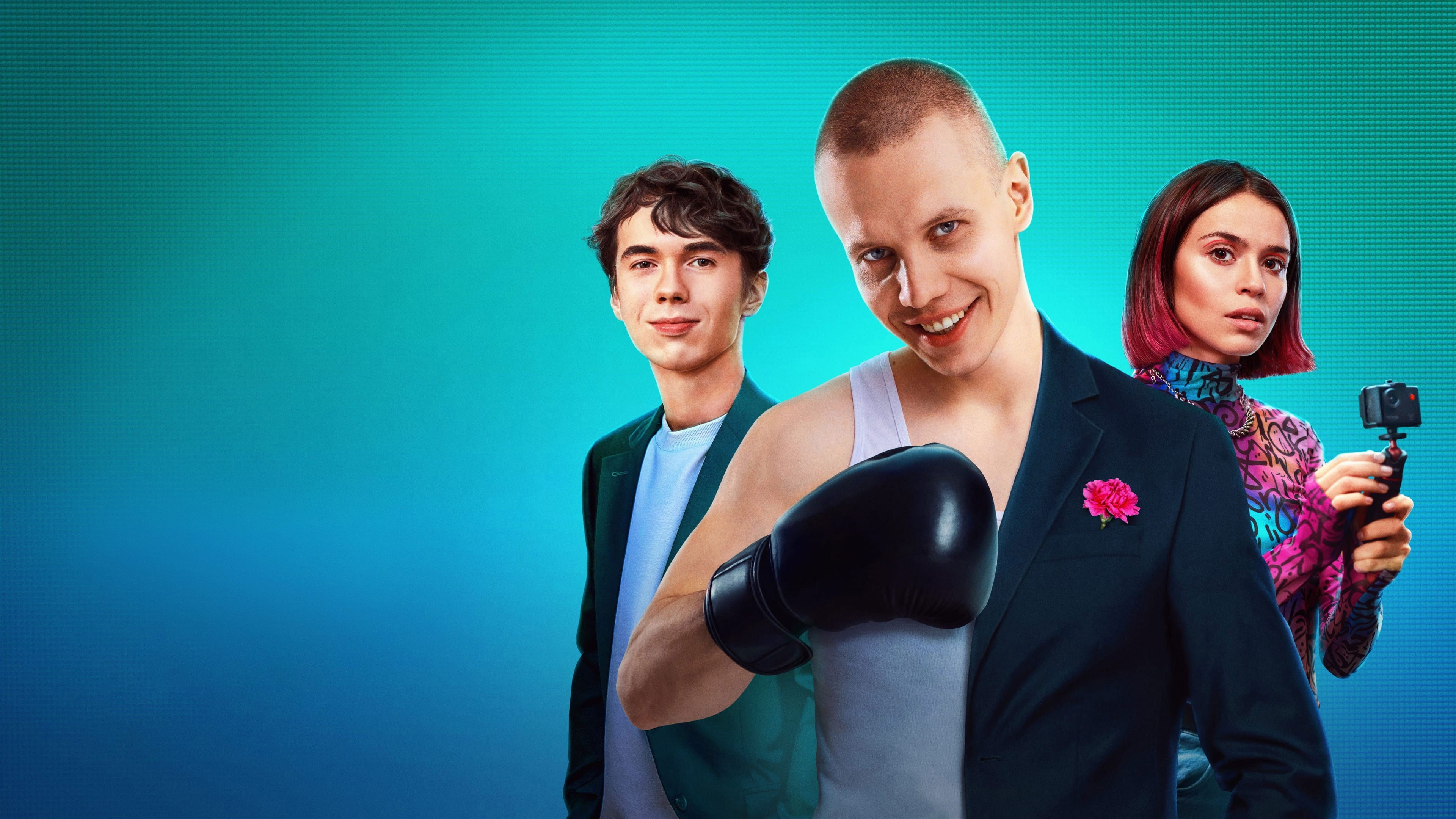 АльфаРомео Background