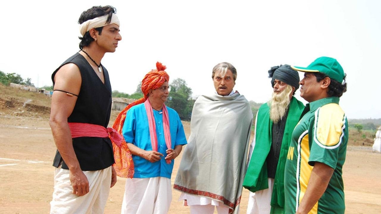 Dhoondte Reh Jaaoge Background