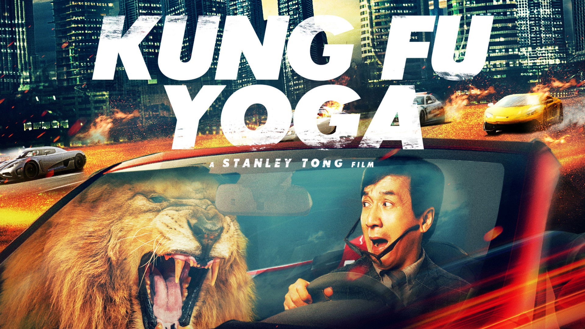 Kung Fu Yoga Background