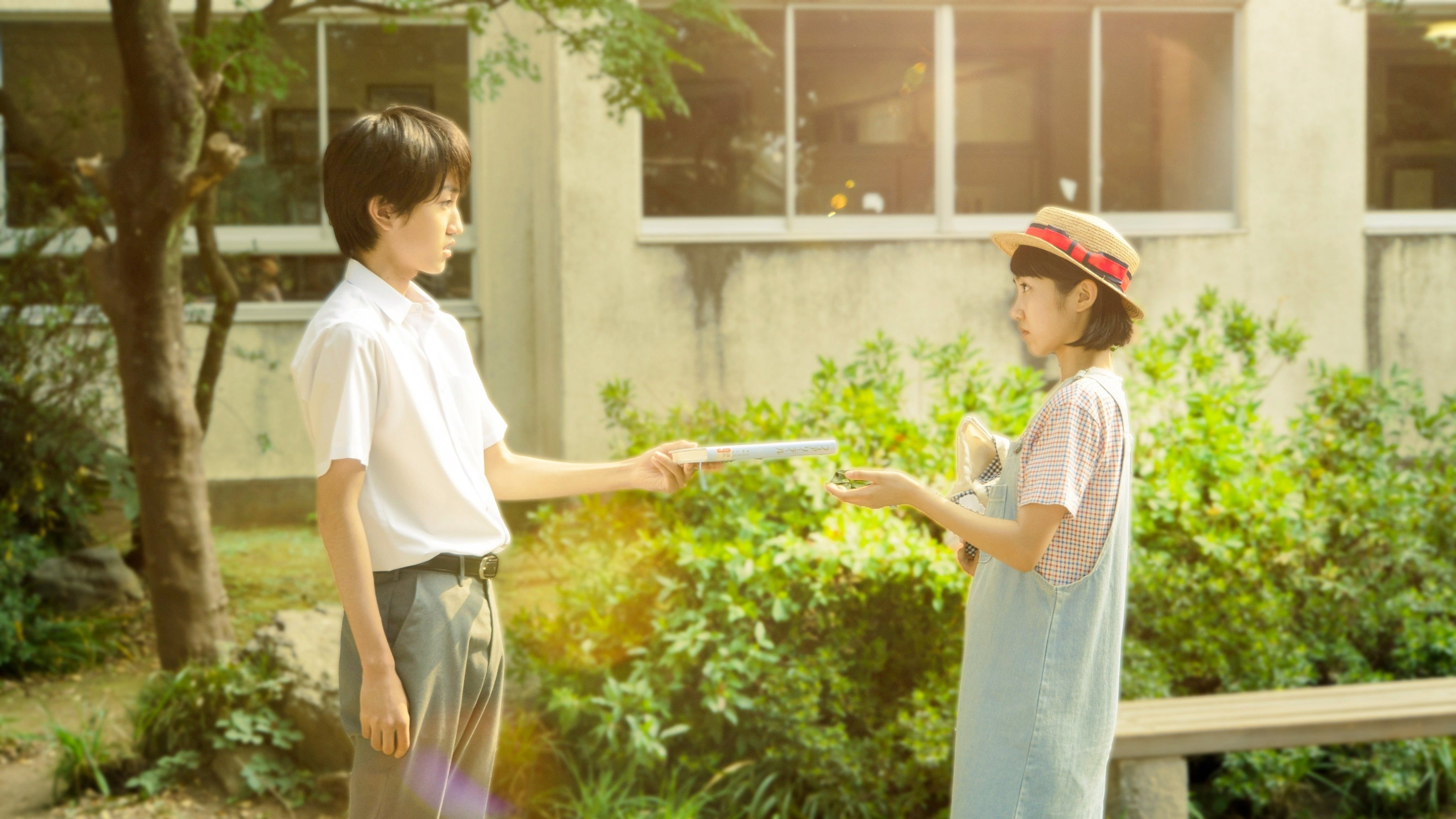 Whisper of the Heart Background