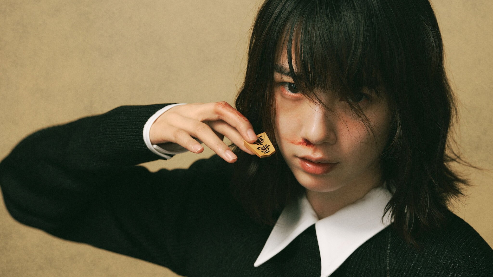 Miss King Background