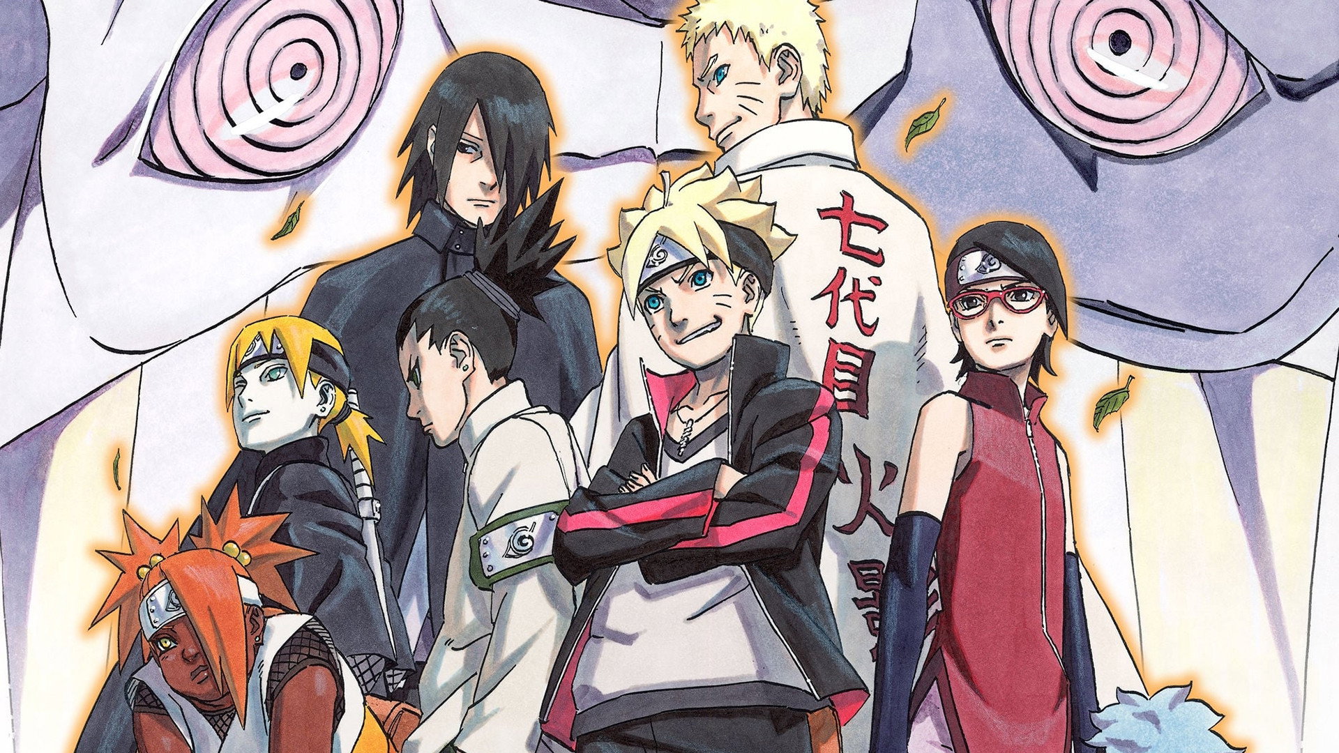 Boruto: Naruto the Movie Background