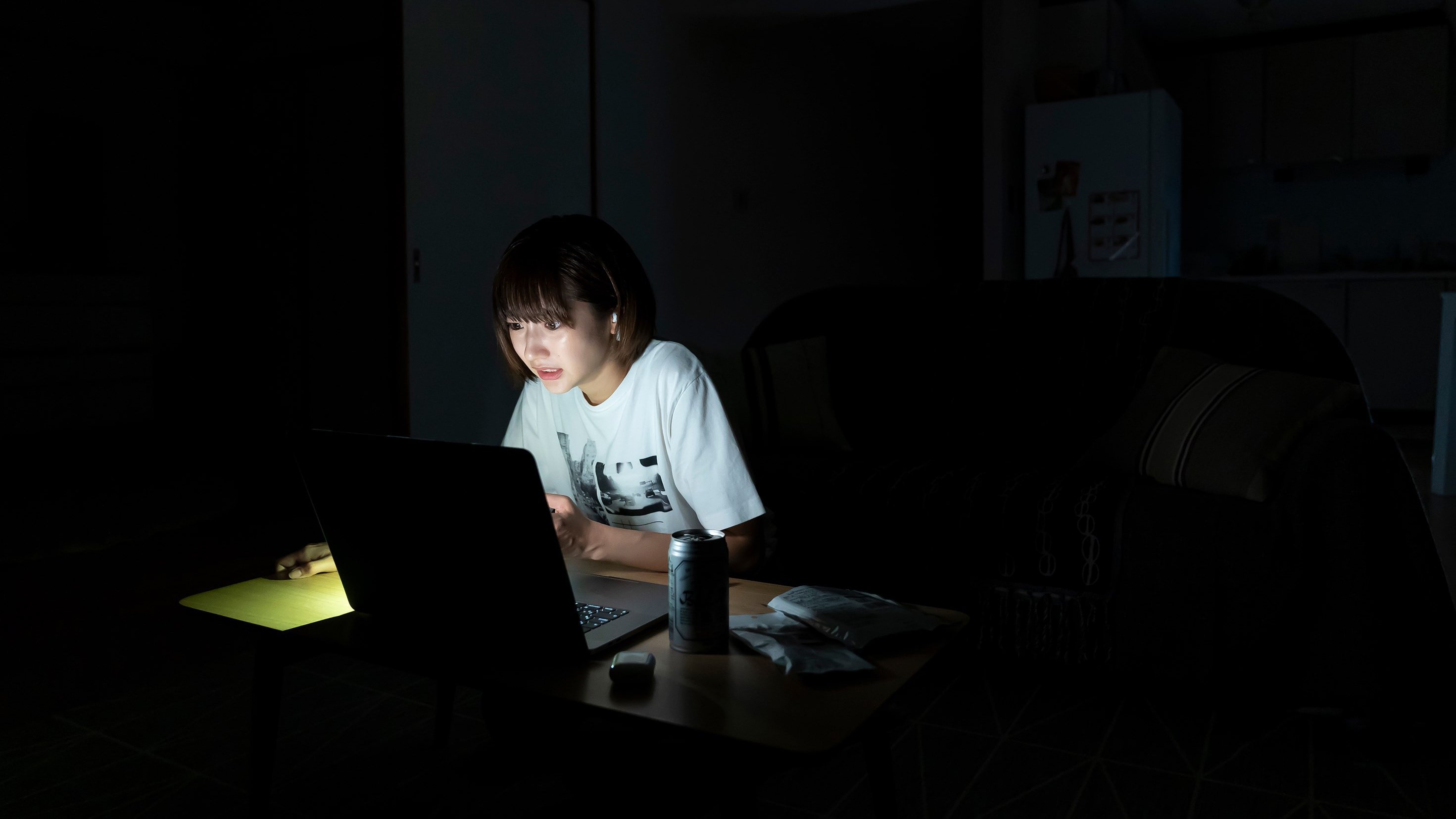 The Samejima Incident Background