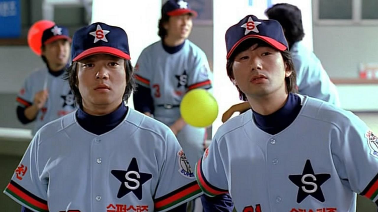 Mr. Gam’s Victory Background