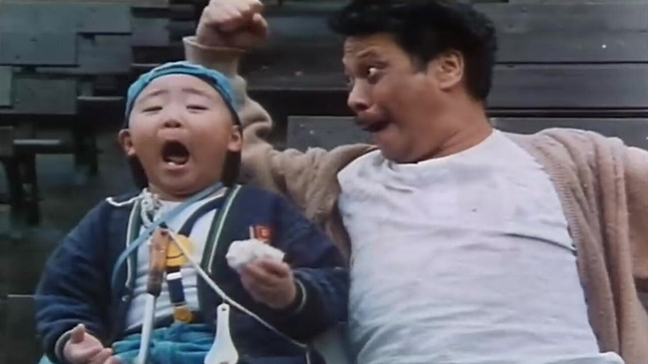 Trouble Maker Background