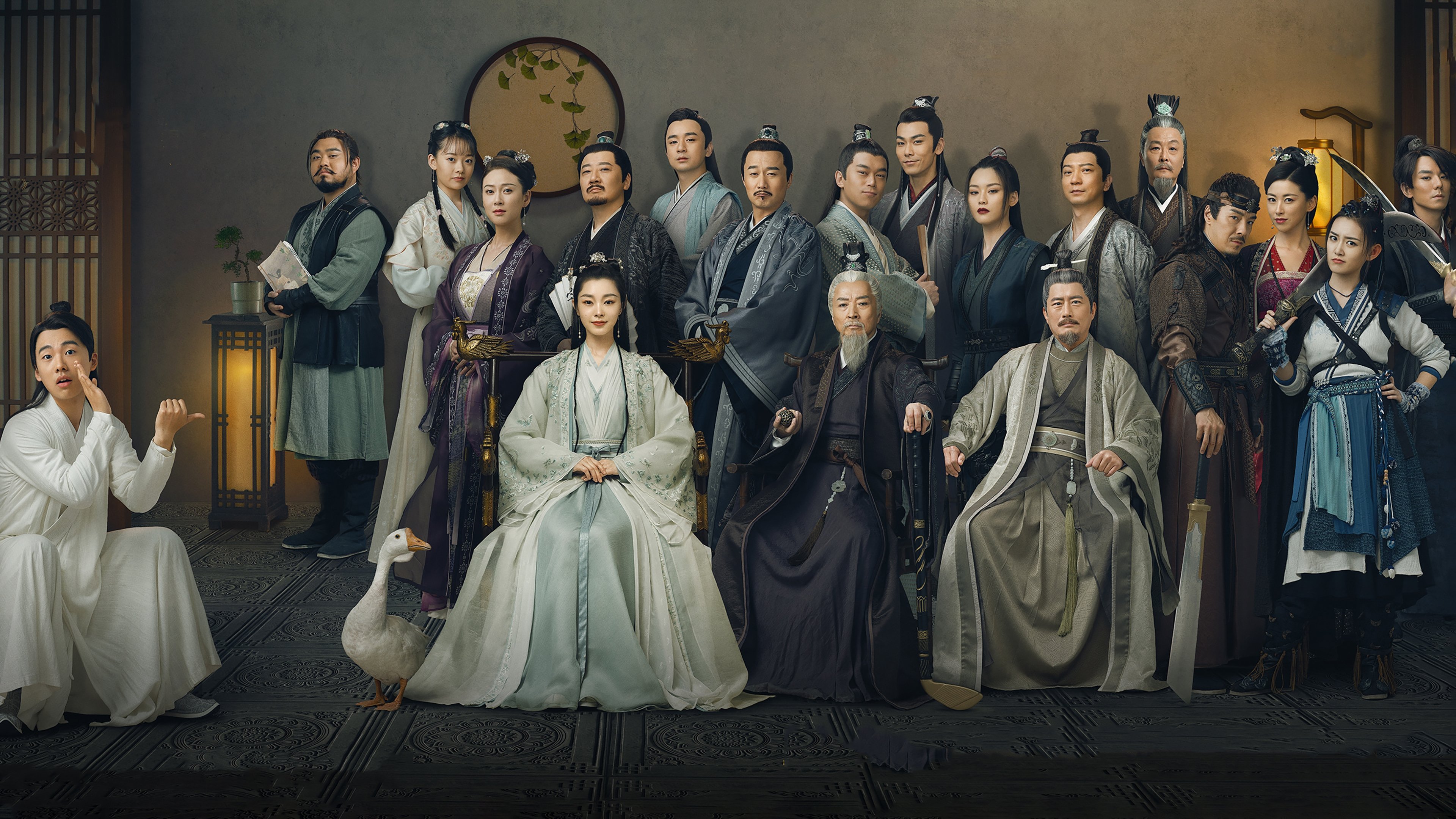 My Heroic Husband Background