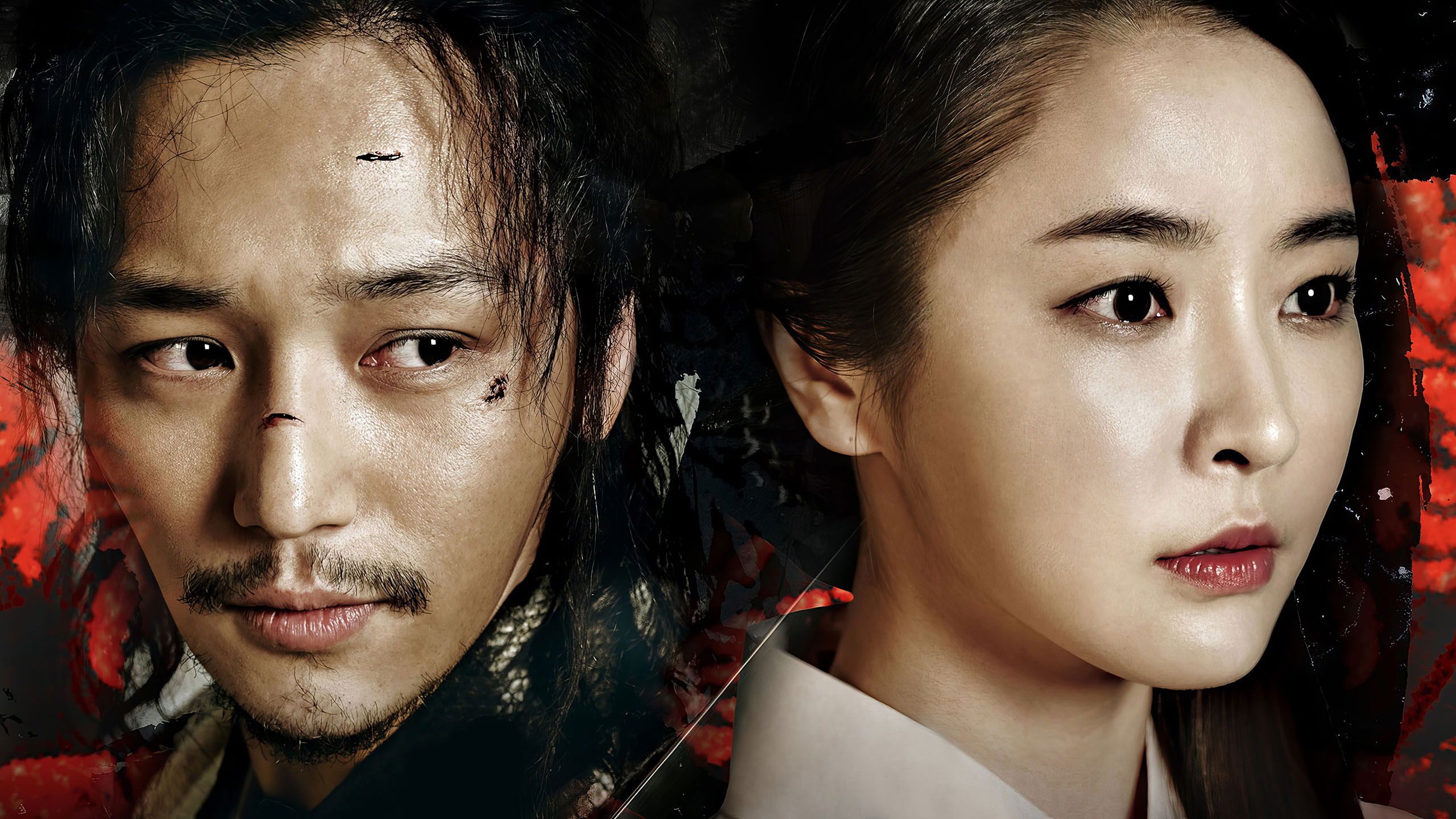Six Flying Dragons Background