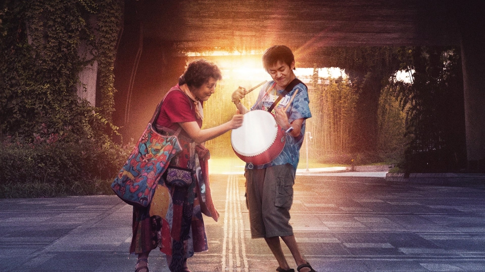 Big World Background