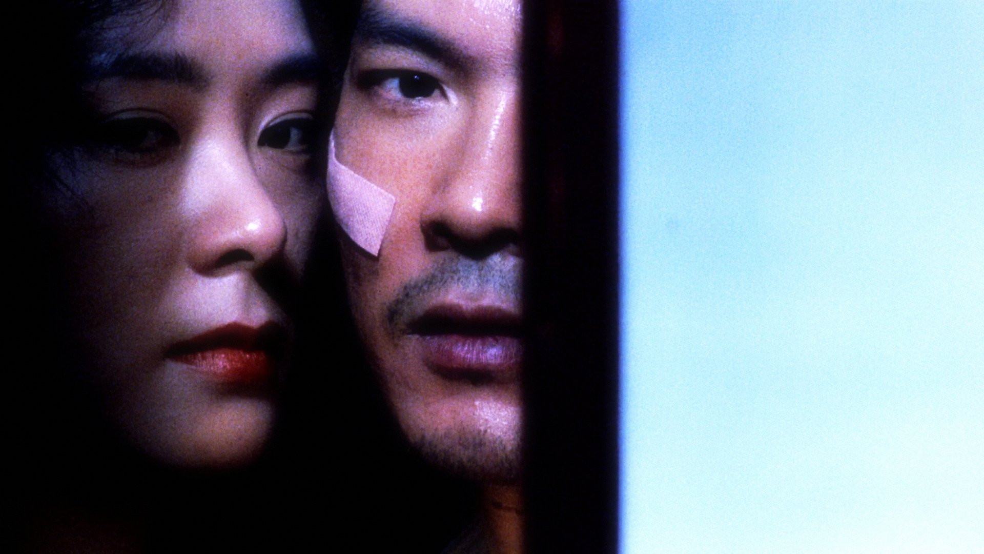 On the Run Background