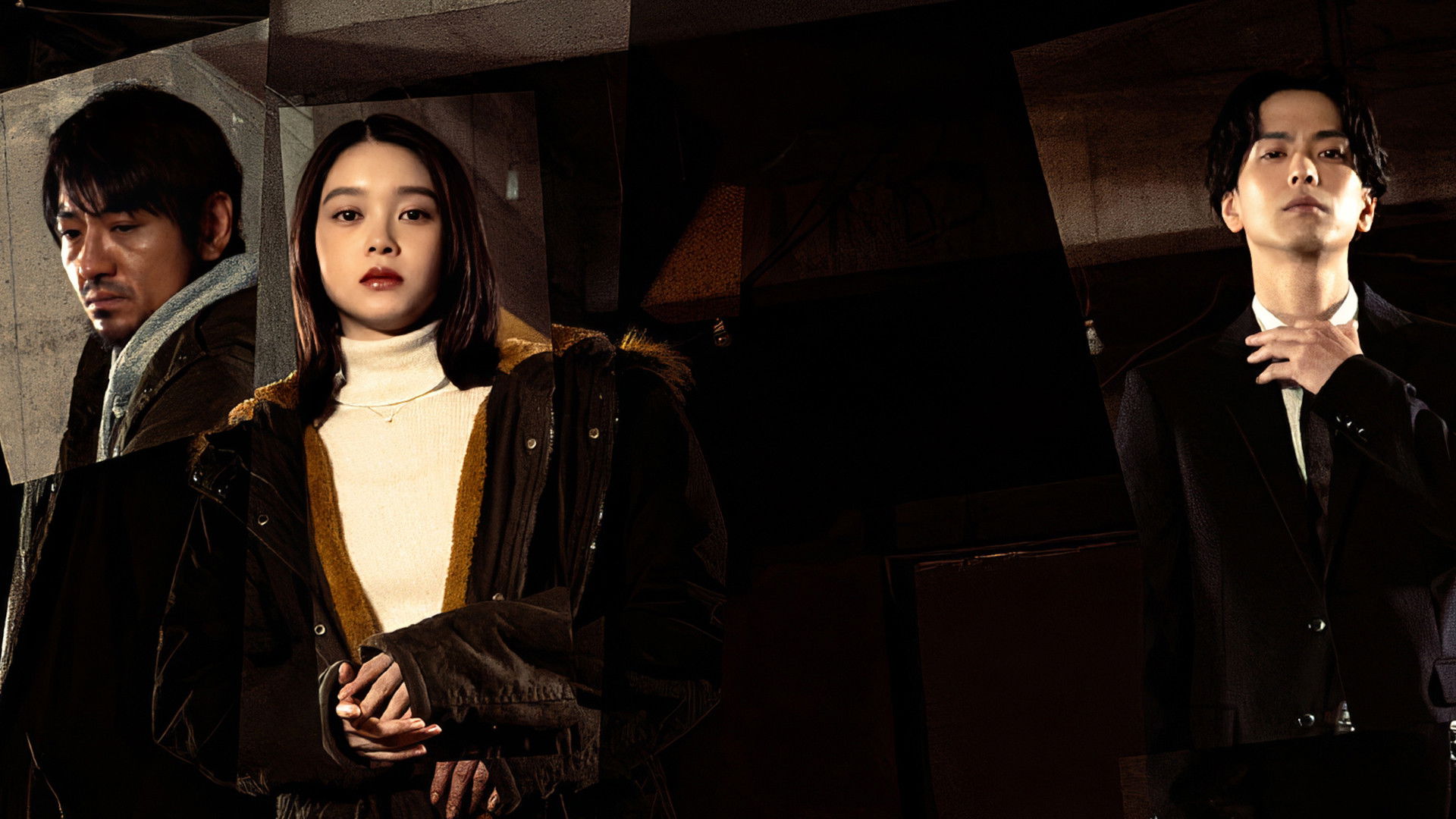 Ghost Killer Background