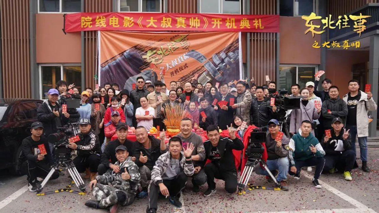 Handsome Uncle from North East Background