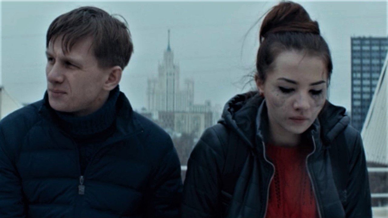 On The Edge Background