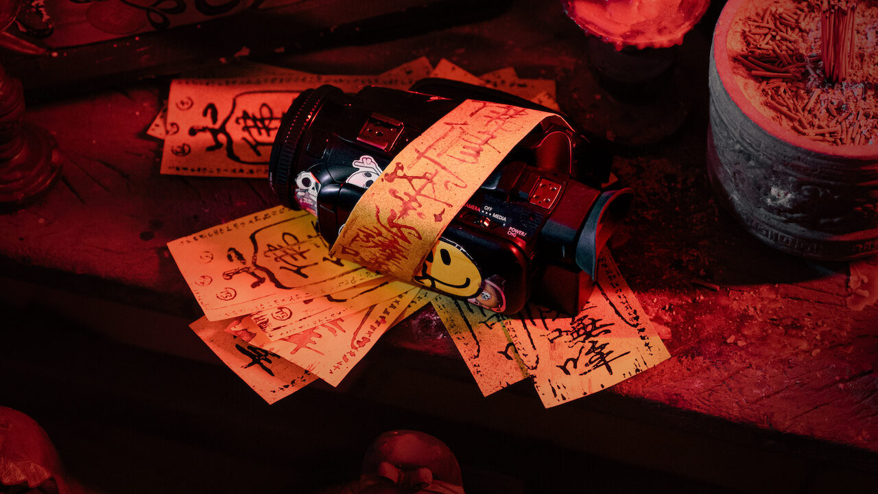 Incantation Background