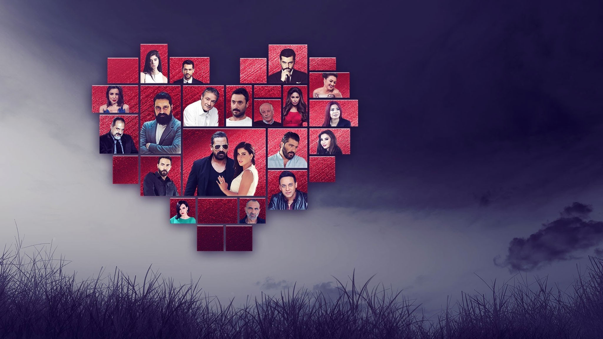 مدرسة الحب Background