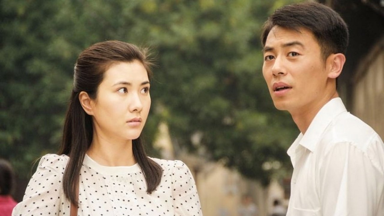 The Story Of Zheng Yang Gate Background