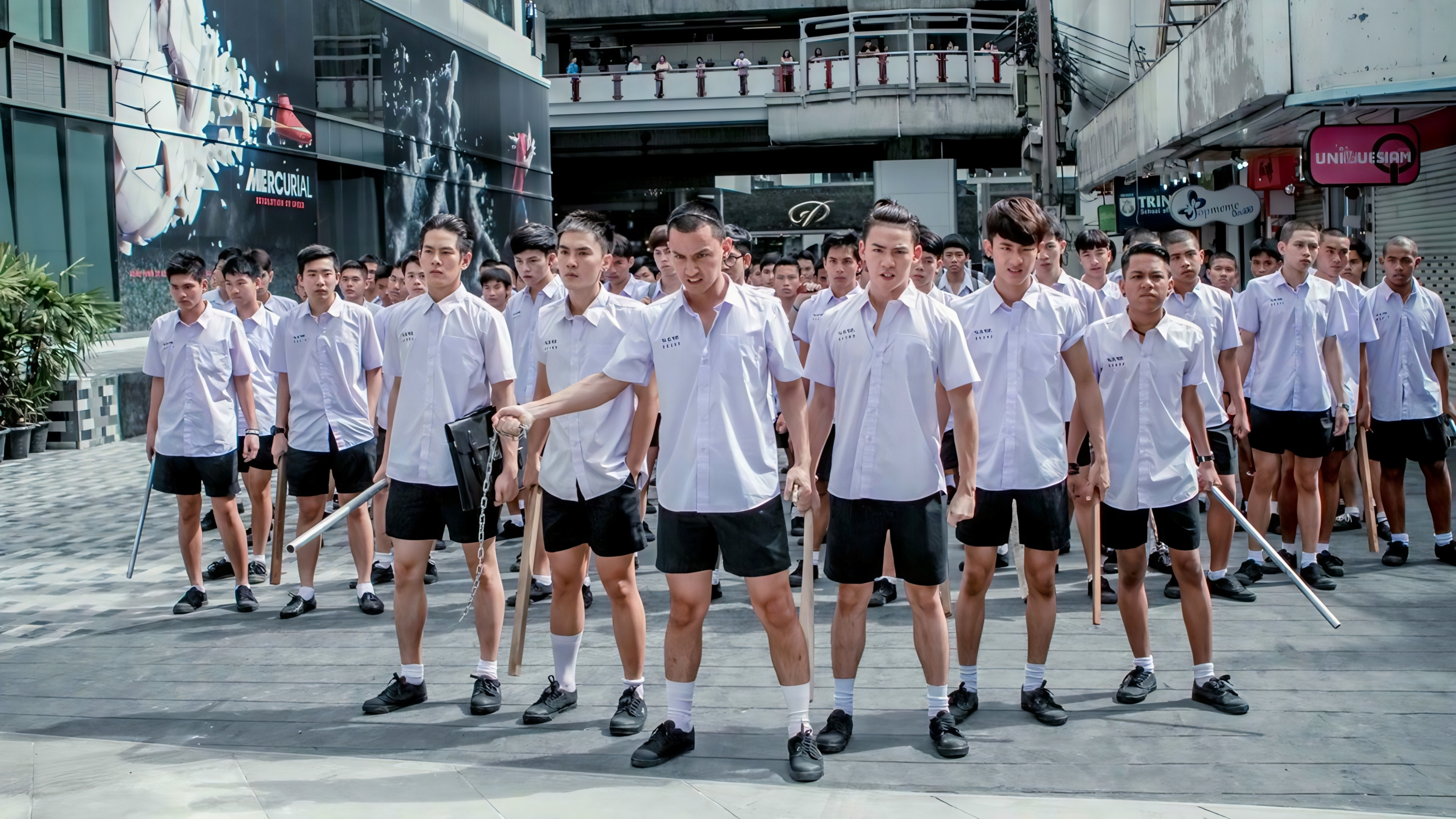 Dangerous Boys Background