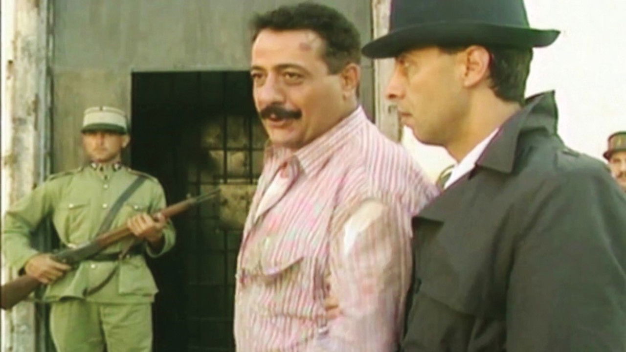 The End of a Brave Man Background