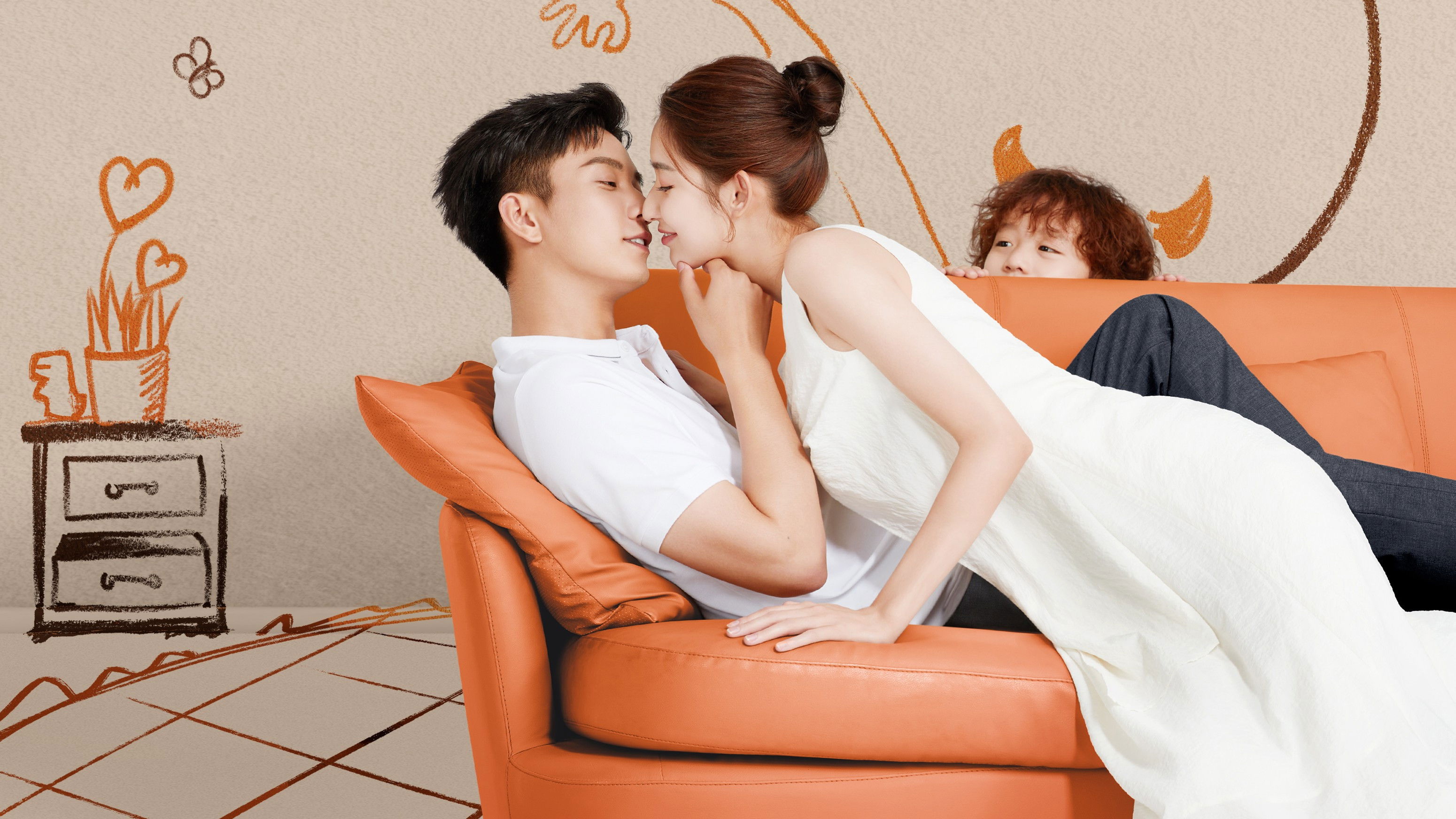 The Love You Give Me Background