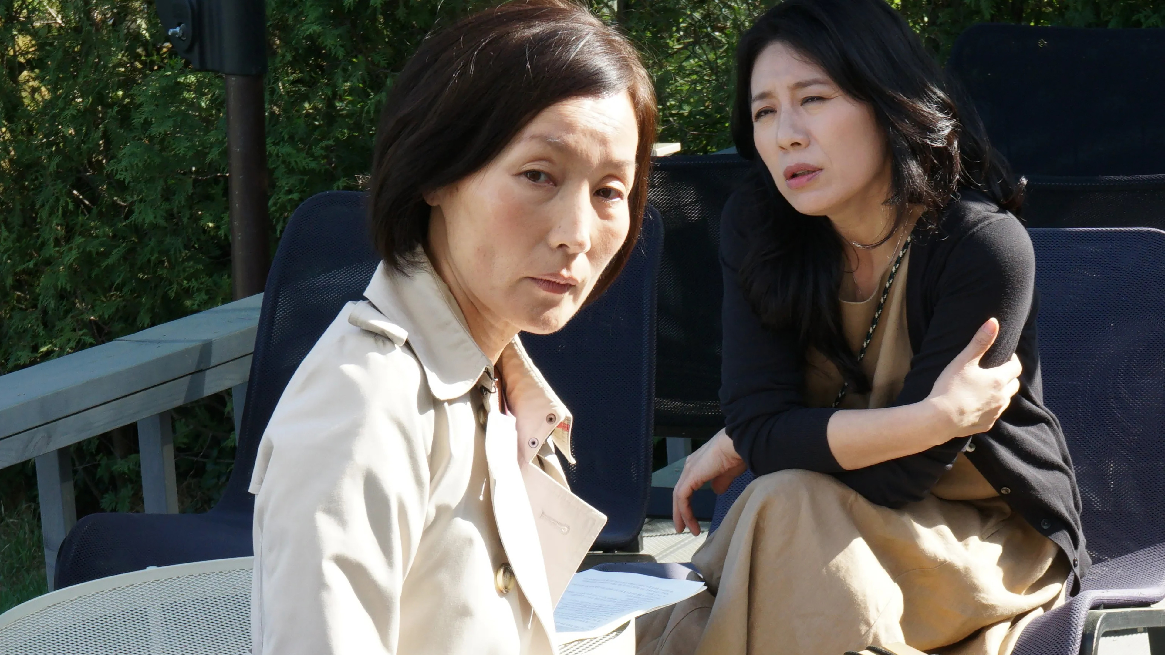 In Front of Your Face Background