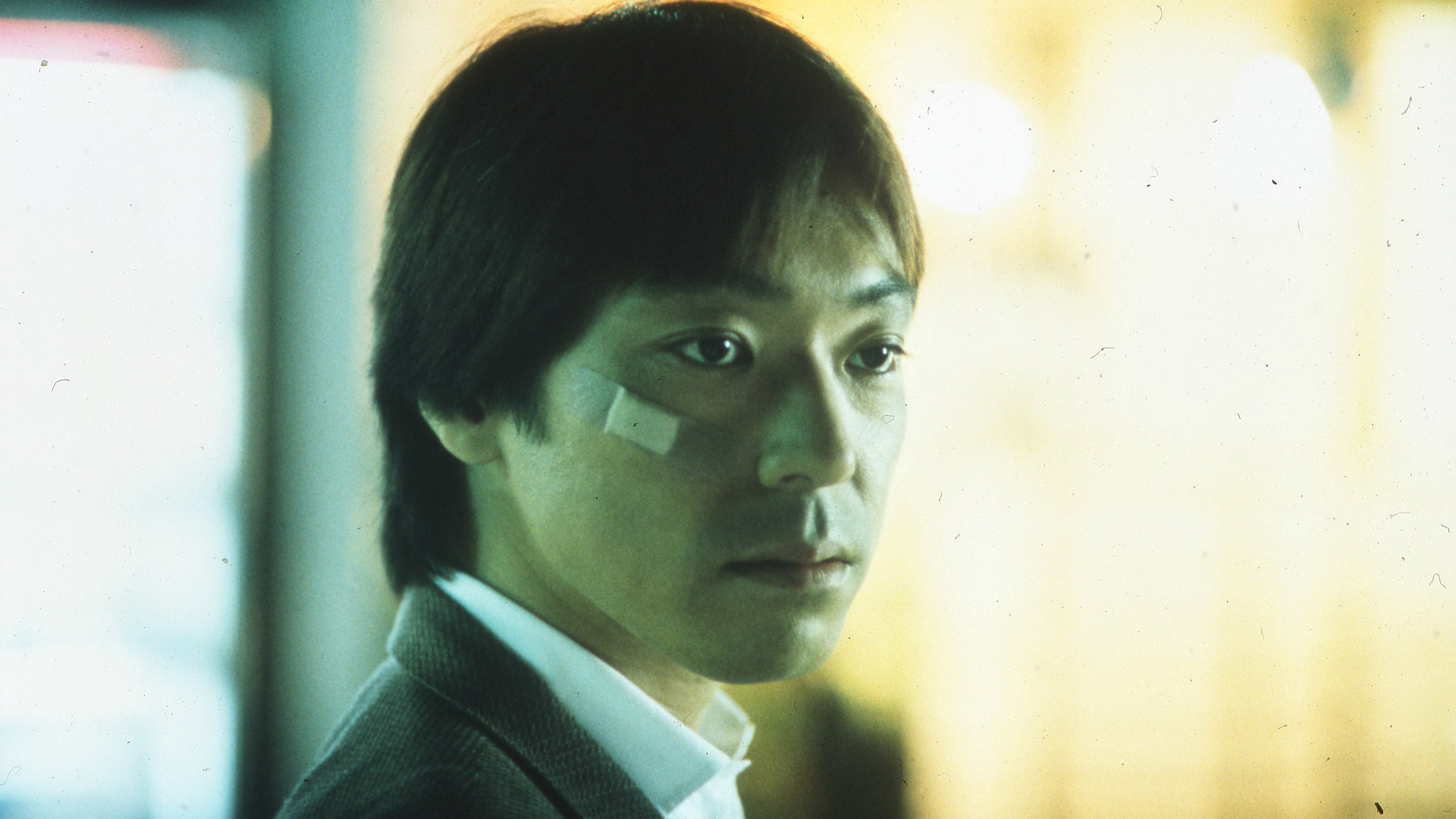 Serpent's Path Background