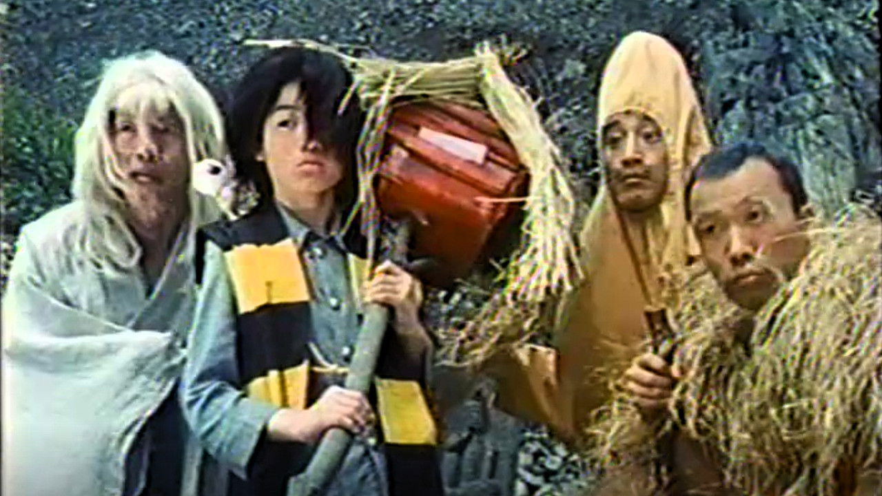 Gegege no Kitaro Yokai Kiden Mateki Elohim Essaim Background