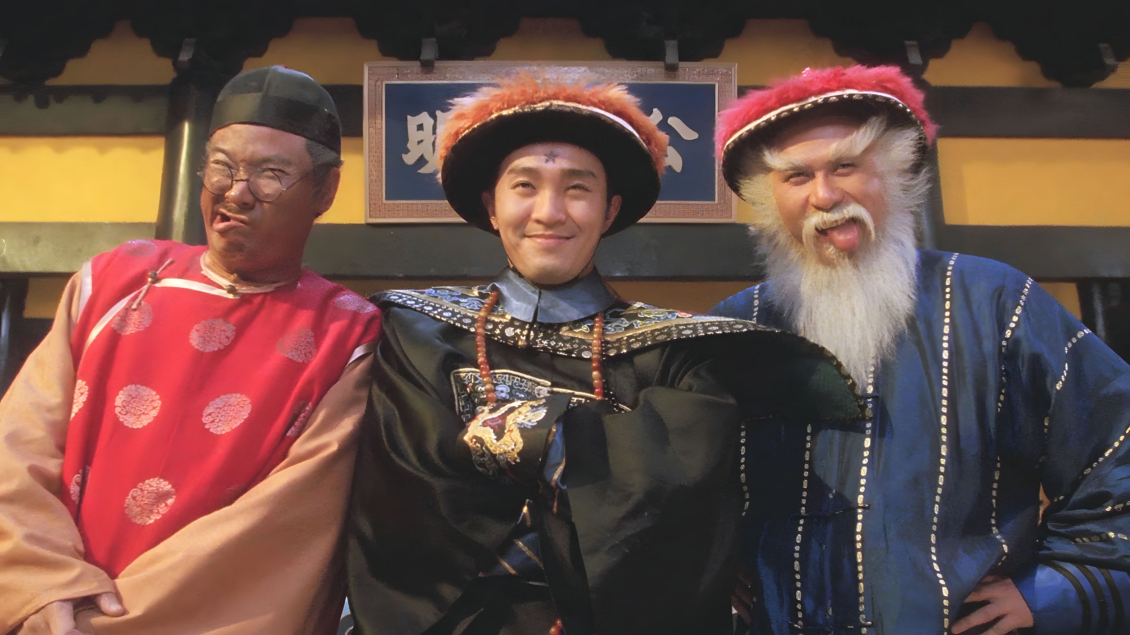 Hail the Judge Background