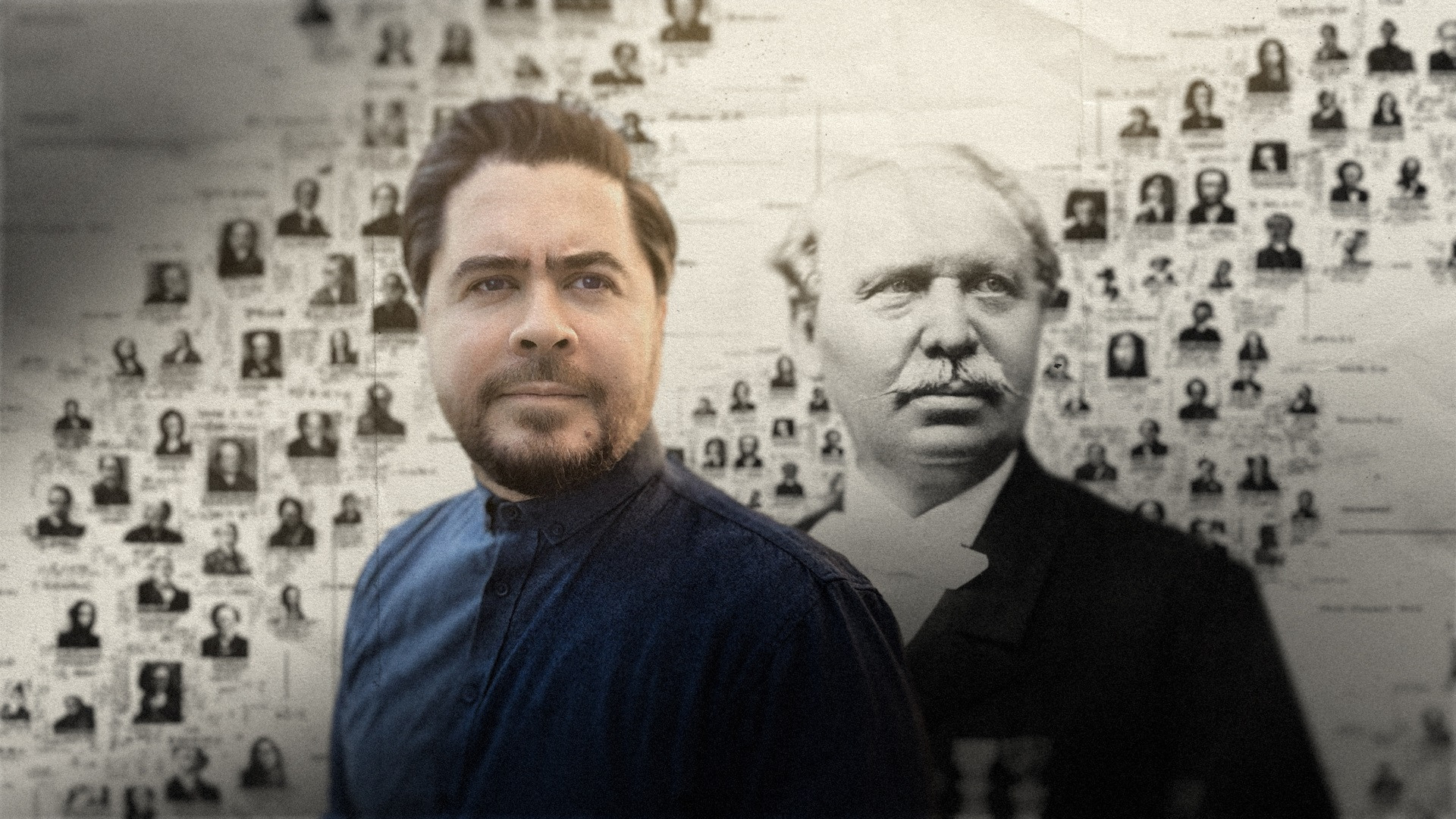 Lumbye Mysteriet Background